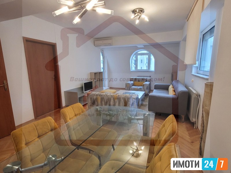 MODEREN DVOSOBEN STAN SO LOKACIJA VO KAPISHTEC