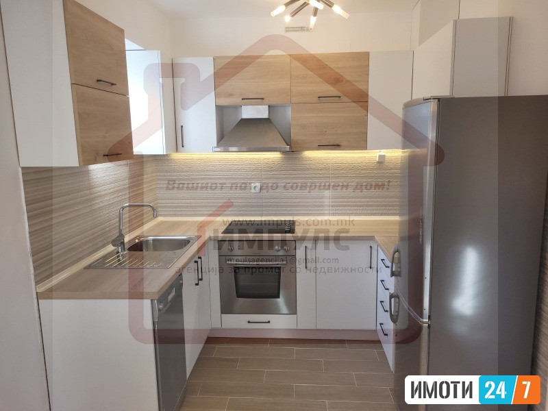 MODEREN DVOSOBEN STAN SO LOKACIJA VO KAPISHTEC