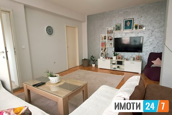 ТРОСОБЕН СТАН ВО ОХРИД - ЦЕНТАР