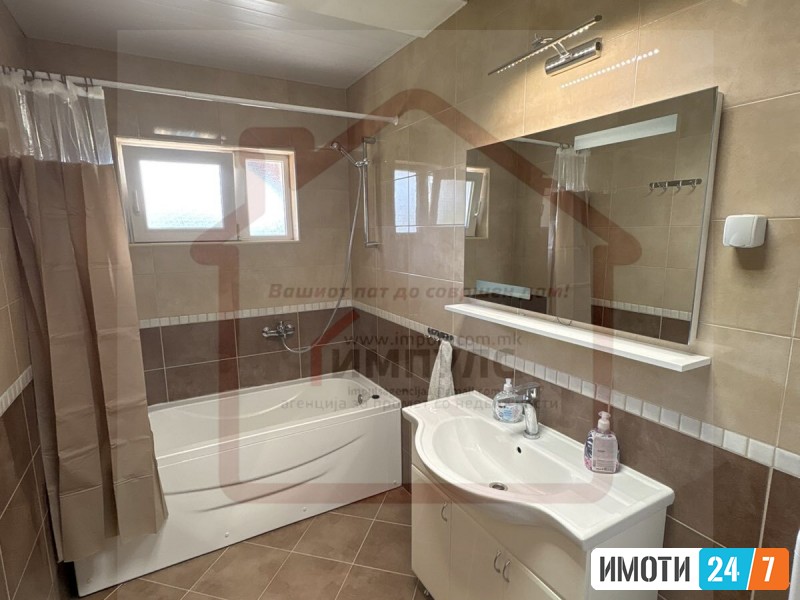 SE IZDAVA SAMOSTOJNA KUKJA VO BARDOVCI