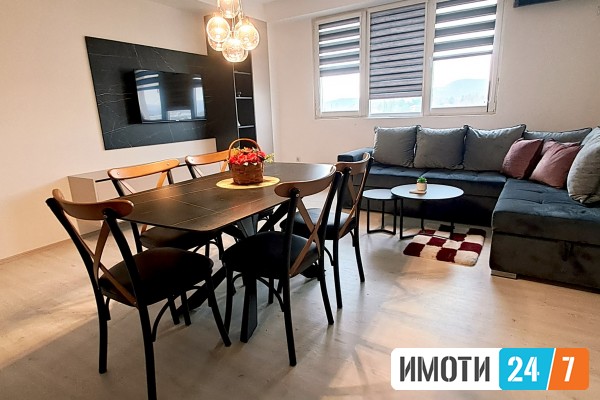 ДВОСОБЕН СТАН ВО ОХРИД