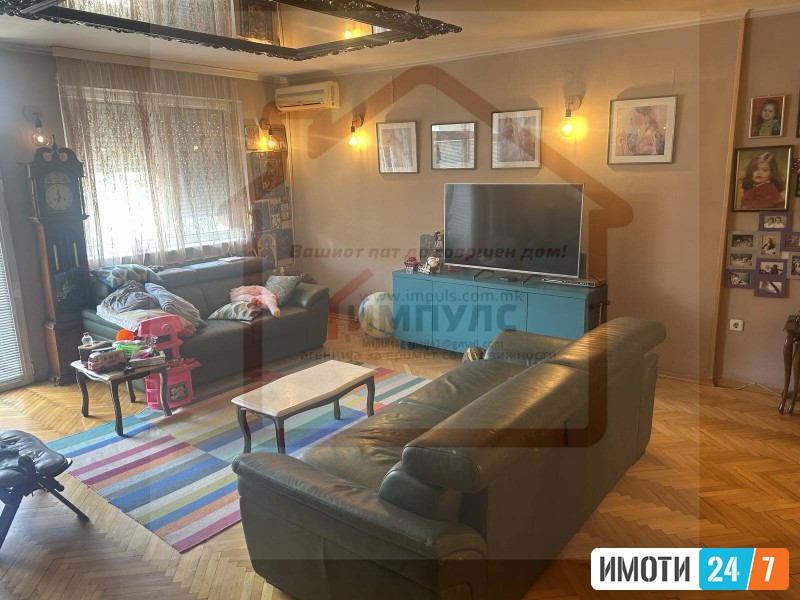 SE PRODAVA TROSOBEN STAN SO LOKACIJA VO AERODROM