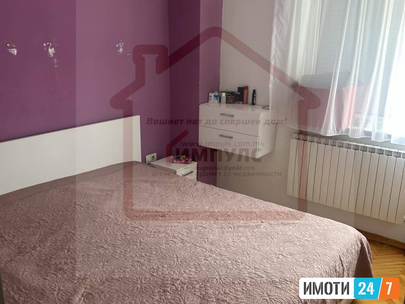 SE PRODAVA TROSOBEN STAN SO LOKACIJA VO AERODROM