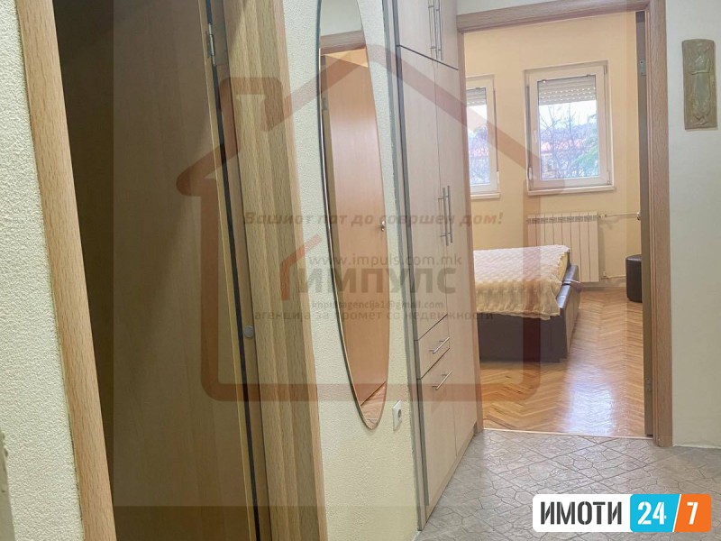 PROSTRAN I SVETOL DVOSOBEN STAN VO CENTAR