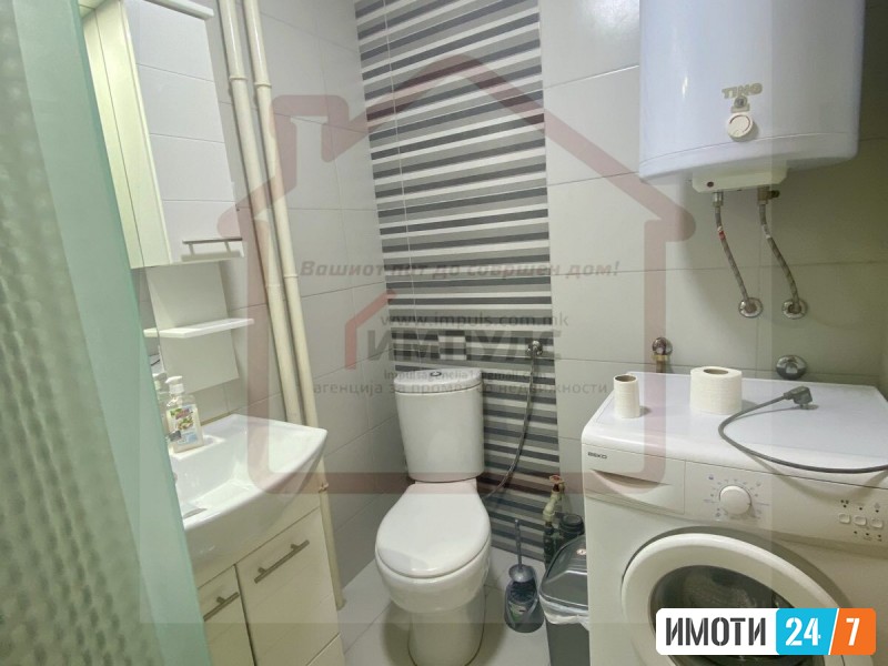 PROSTRAN I SVETOL DVOSOBEN STAN VO CENTAR