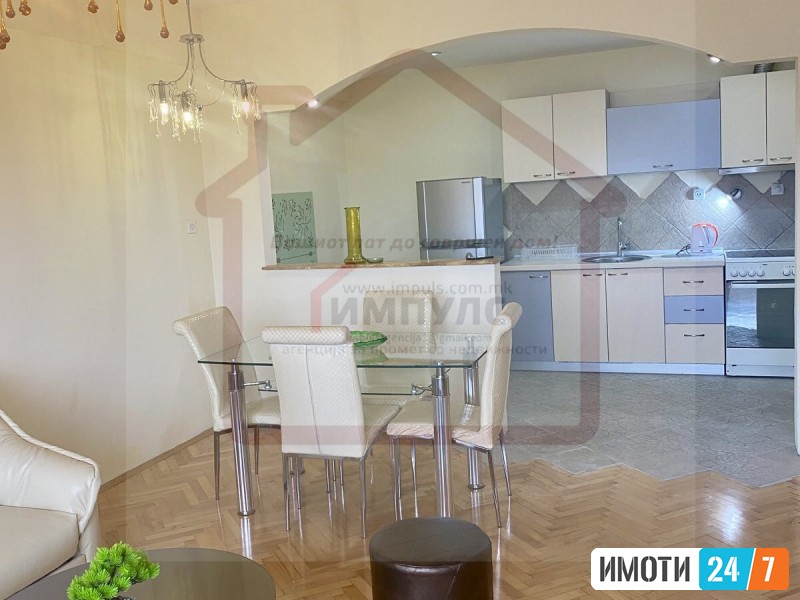 PROSTRAN I SVETOL DVOSOBEN STAN VO CENTAR