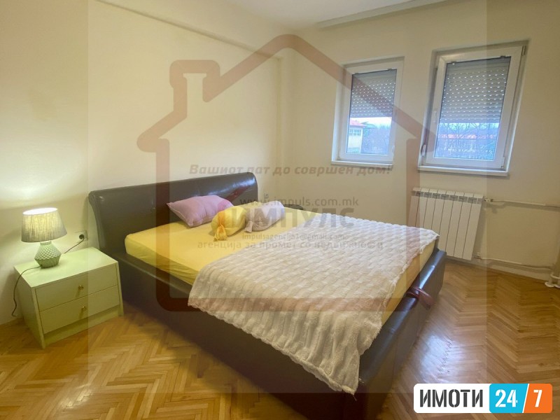 PROSTRAN I SVETOL DVOSOBEN STAN VO CENTAR