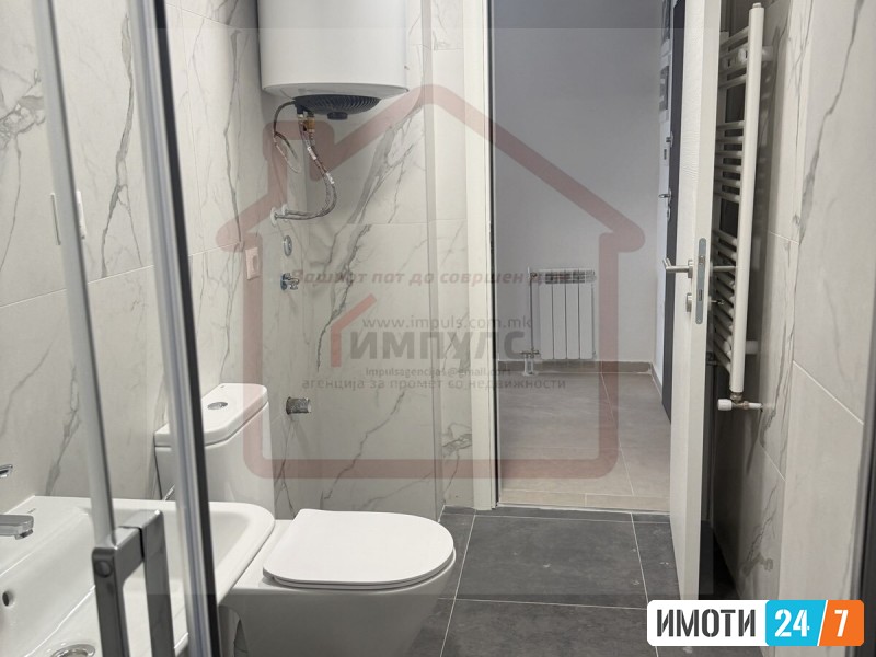 PRAZEN TROSOBEN STAN ZA STANBENODELOVNA NAMENA VO CENTAR