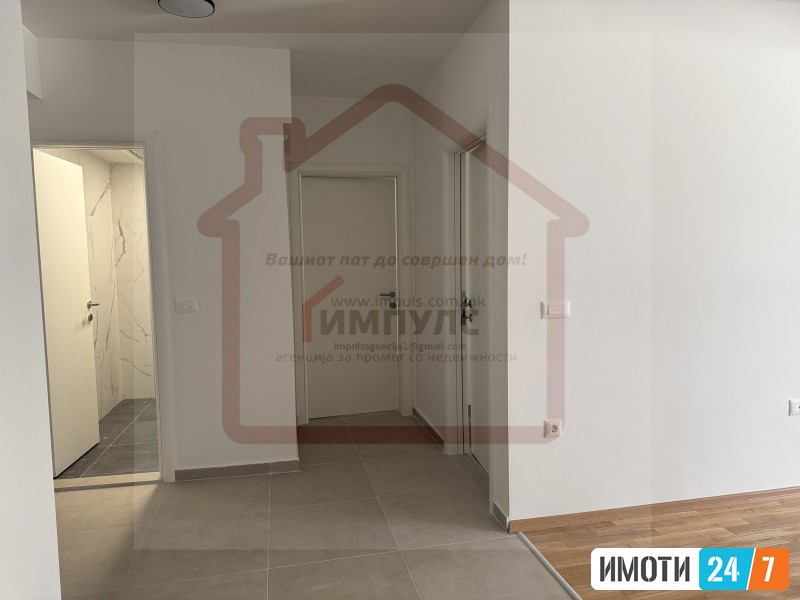 PRAZEN TROSOBEN STAN ZA STANBENODELOVNA NAMENA VO CENTAR