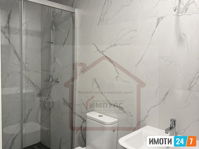 PRAZEN DVOSOBEN STAN ZA STANBENODELOVNA NAMENA VO CENTAR