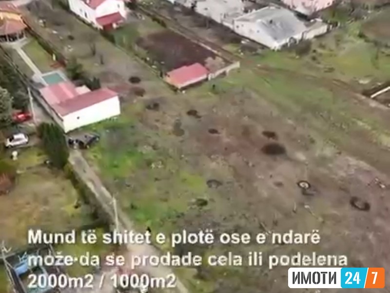 Се продава 2 градежни парцели во Визбегово