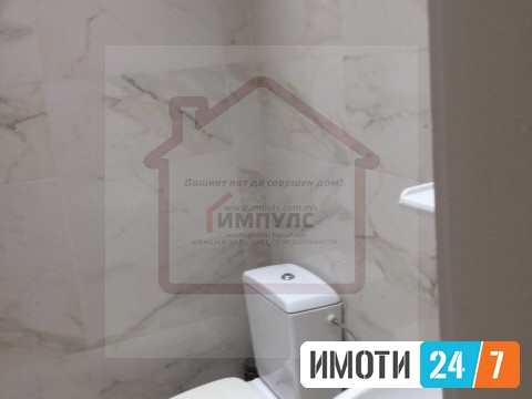 KOMFOREN DVOSOBEN STAN SO LOKACIJA VO KAPISHTEC