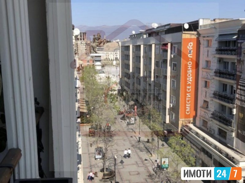 UDOBEN TROSOBEN STAN VO STROG CENTAR-REKORD