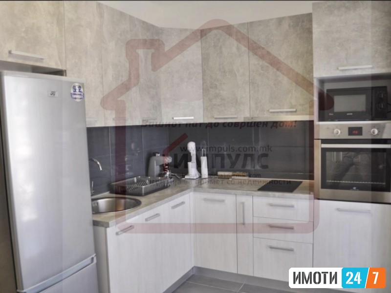 UDOBEN TROSOBEN STAN VO STROG CENTAR-REKORD