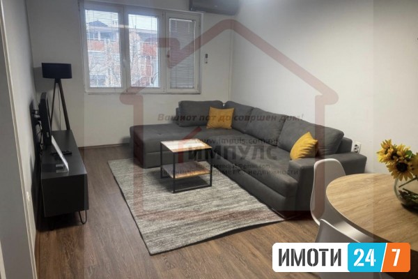 UDOBEN TROSOBEN STAN VO STROG CENTAR-REKORD