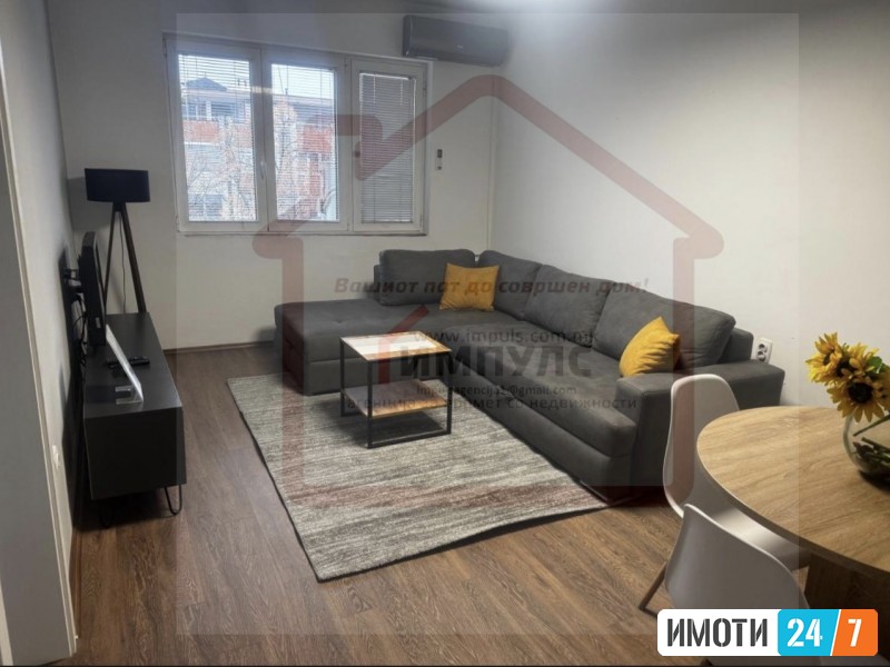 UDOBEN TROSOBEN STAN VO STROG CENTAR-REKORD