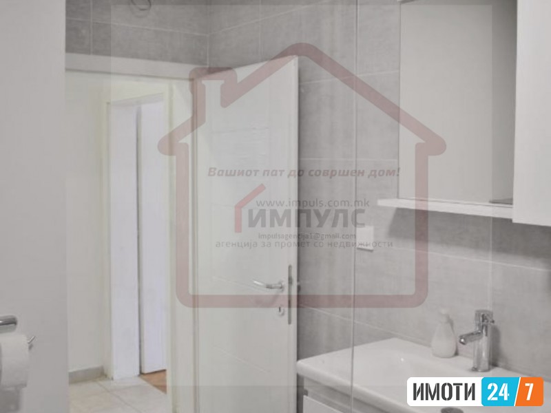 UDOBEN TROSOBEN STAN VO STROG CENTAR-REKORD