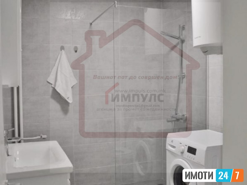 UDOBEN TROSOBEN STAN VO STROG CENTAR-REKORD