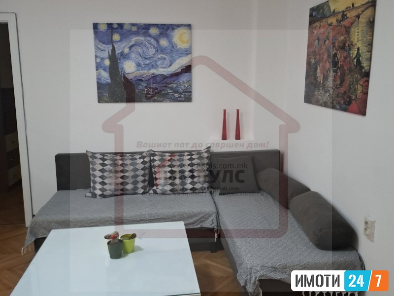 UDOBEN TROSOBEN STAN SO LOKACIJA VO CENTARSOBRANIE