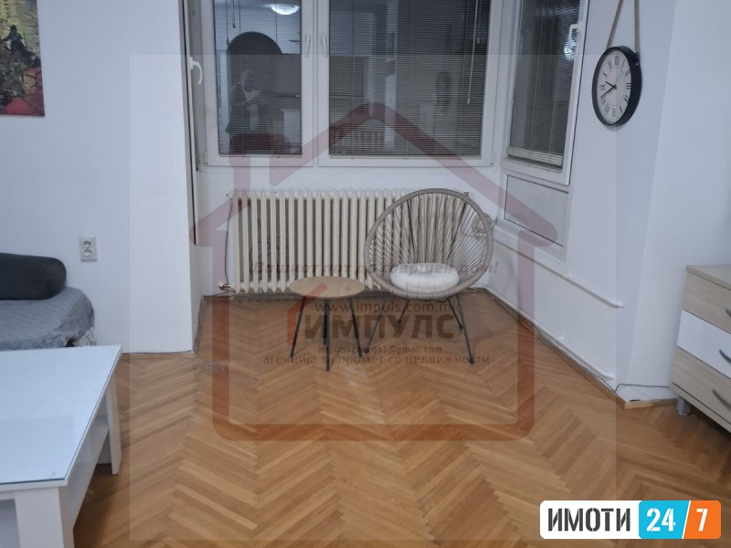 UDOBEN TROSOBEN STAN SO LOKACIJA VO CENTARSOBRANIE