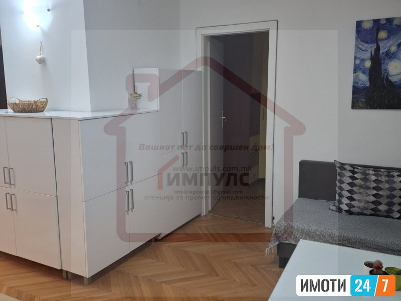 UDOBEN TROSOBEN STAN SO LOKACIJA VO CENTARSOBRANIE