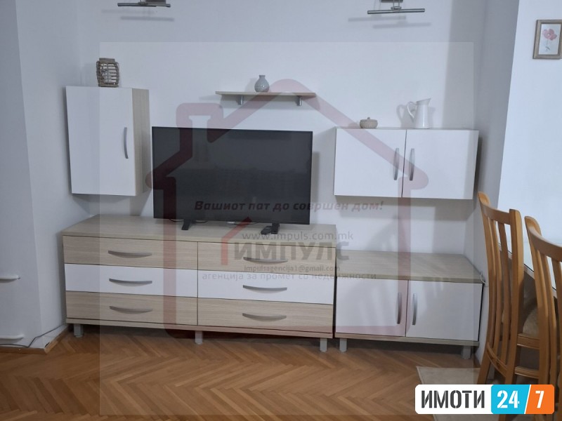 UDOBEN TROSOBEN STAN SO LOKACIJA VO CENTARSOBRANIE