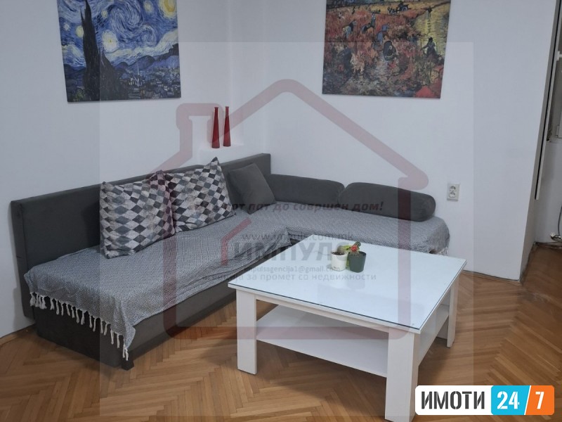 UDOBEN TROSOBEN STAN SO LOKACIJA VO CENTARSOBRANIE