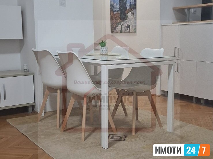 UDOBEN TROSOBEN STAN SO LOKACIJA VO CENTARSOBRANIE