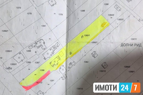 Se prodava mesto vo Vizbegovo 