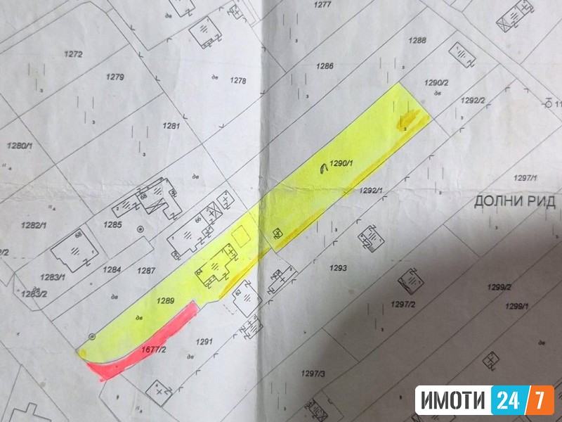 Se prodava mesto vo Vizbegovo