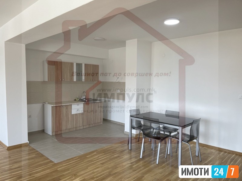 PRAZEN TROSOBEN STAN NA RUZVLETOVA