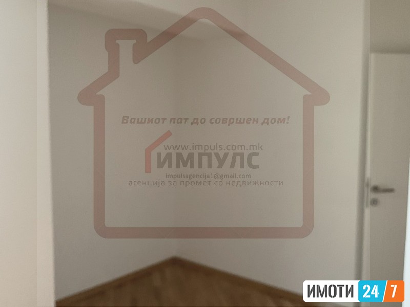 PRAZEN TROSOBEN STAN NA RUZVLETOVA