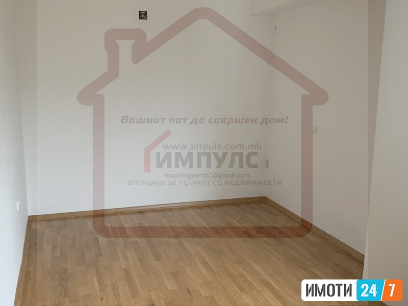 PRAZEN TROSOBEN STAN NA RUZVLETOVA