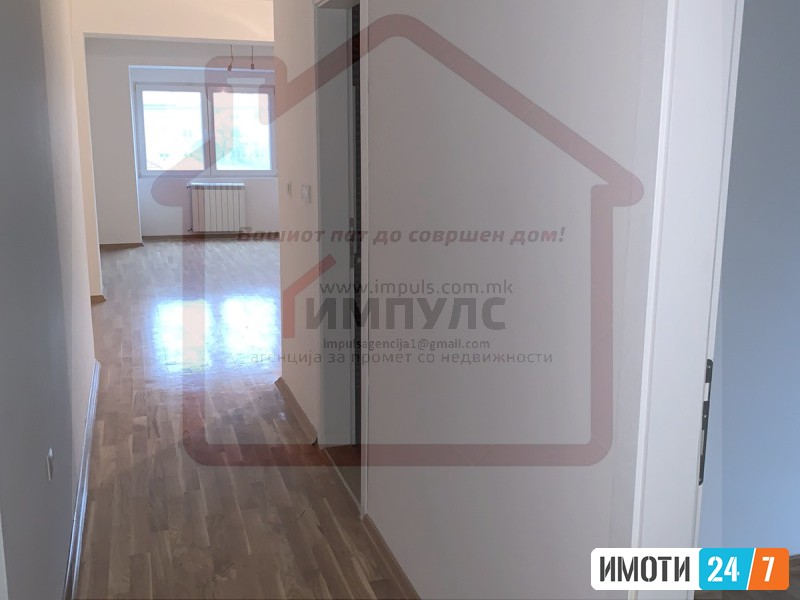 PRAZEN TROSOBEN STAN NA RUZVLETOVA