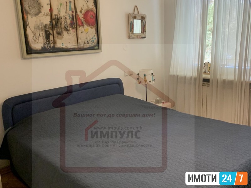 SE IZDAVA SEMEJNA KUKJA VO CENTAR  KATOLICKA CRKVA