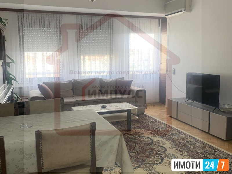 UDOBEN DVOSOBEN STAN NA TOP LOKCIJA VO TAFTALIZDE