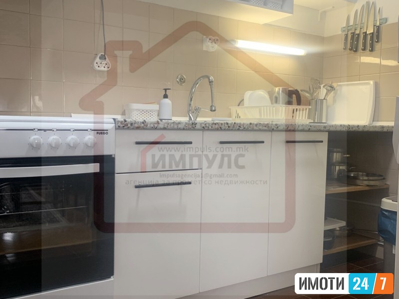 UDOBEN DVOSOBEN STAN NA TOP LOKCIJA VO TAFTALIZDE