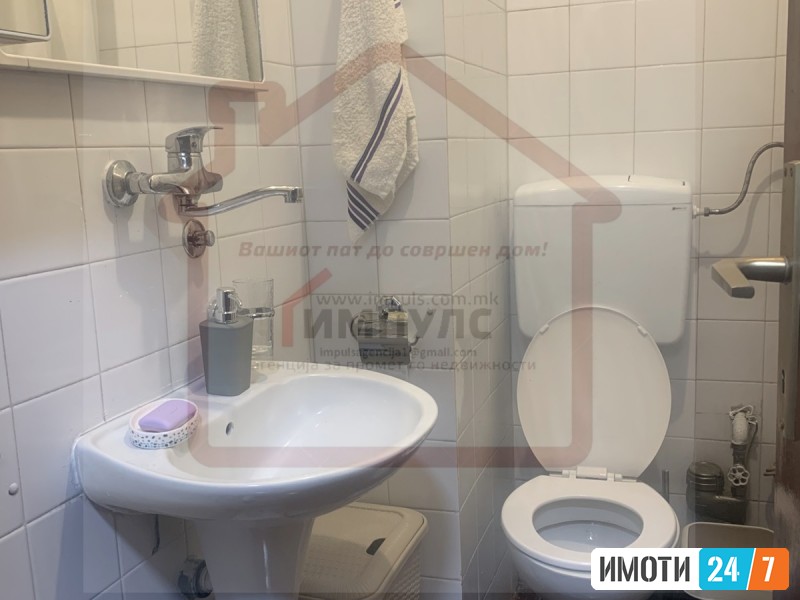 UDOBEN DVOSOBEN STAN NA TOP LOKCIJA VO TAFTALIZDE