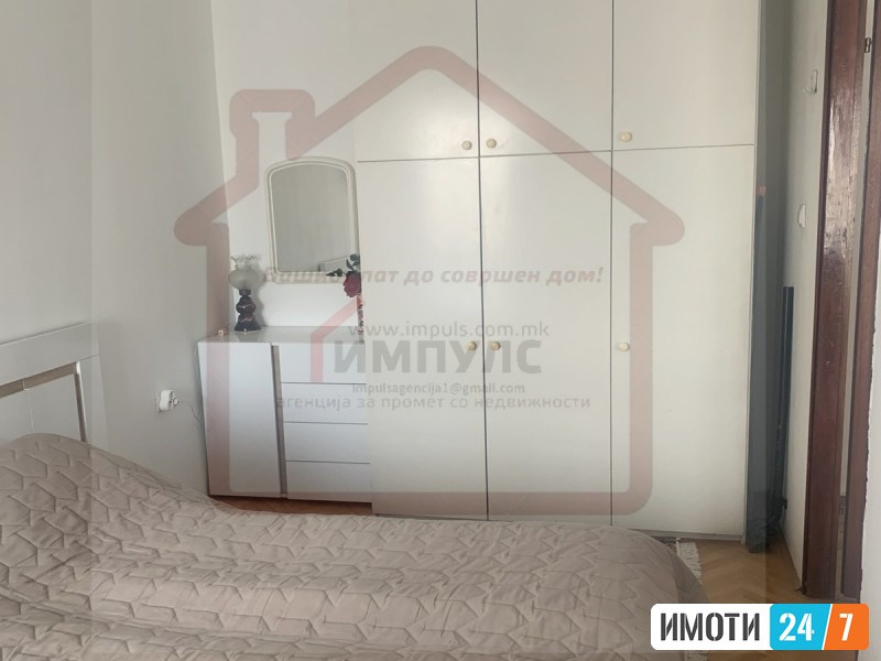 UDOBEN DVOSOBEN STAN NA TOP LOKCIJA VO TAFTALIZDE