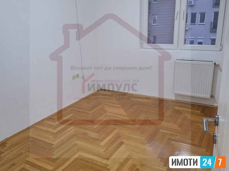 PRAZEN TROSOBEN STAN ZA STANBENODELOVNA NAMENA VO AERODROM