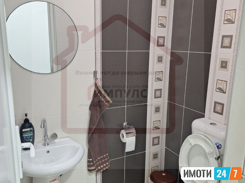 PRAZEN TROSOBEN STAN ZA STANBENODELOVNA NAMENA VO AERODROM