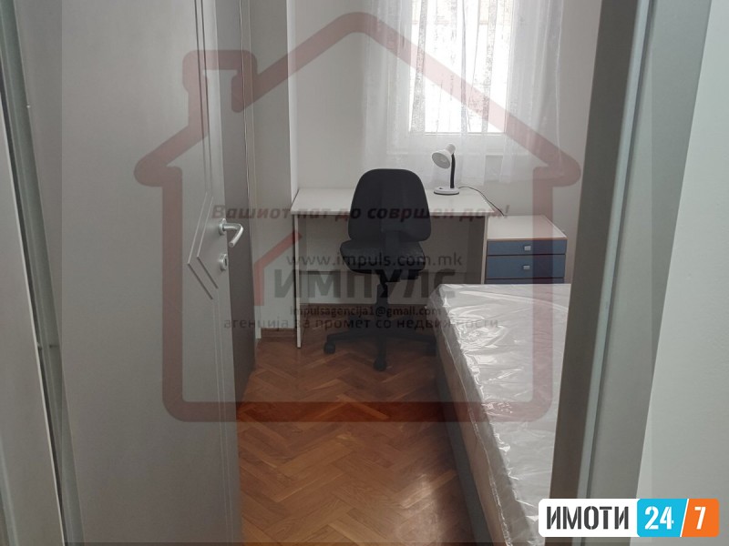 FUNKCIONALEN TROSOBEN STAN VO KISELA VODA