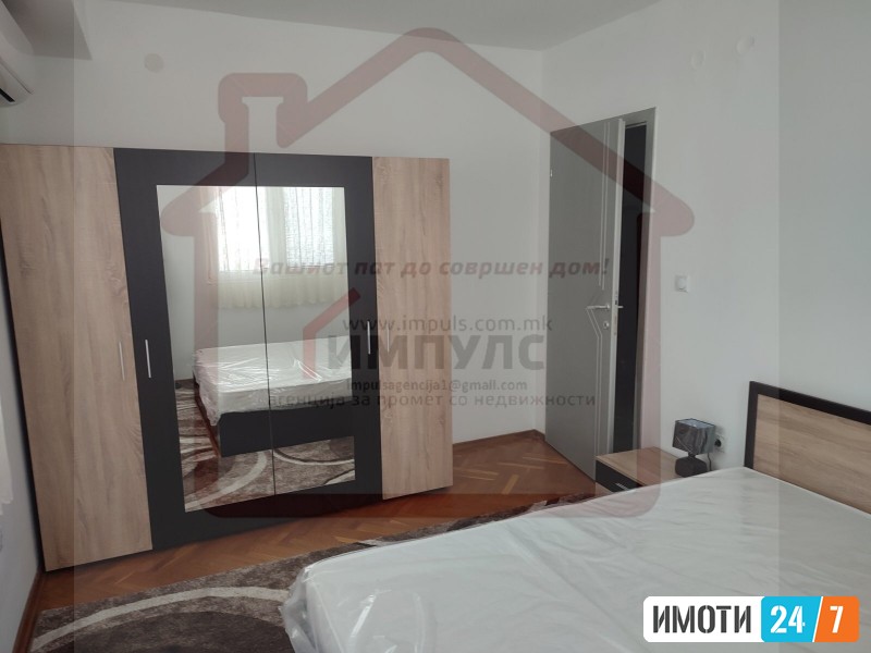 FUNKCIONALEN TROSOBEN STAN VO KISELA VODA