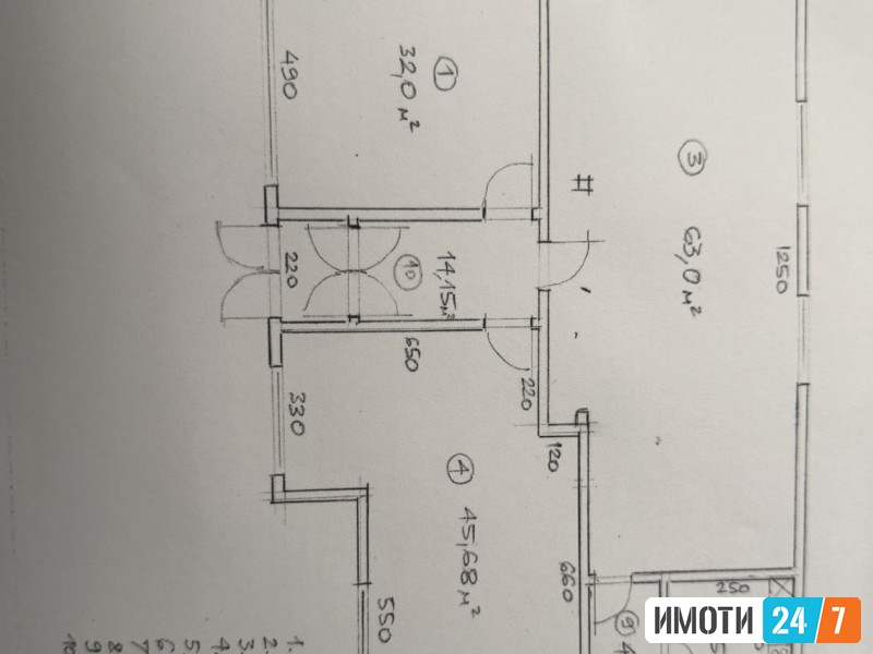 PRAZEN DELOVEN PROSTOR SO LOKACIJA VO CENTARRAMSTOR