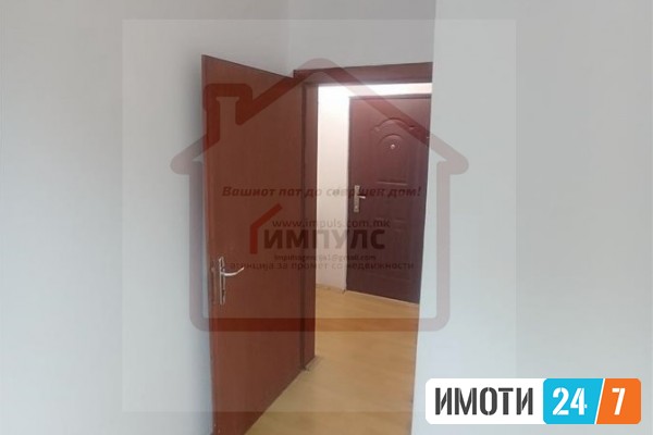 PRAZEN SAN ZA KANCELARIJA VO CENTAR