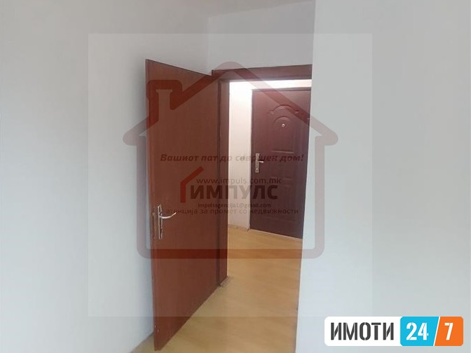 PRAZEN SAN ZA KANCELARIJA VO CENTAR