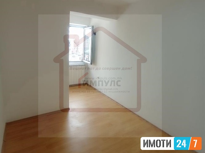 PRAZEN SAN ZA KANCELARIJA VO CENTAR