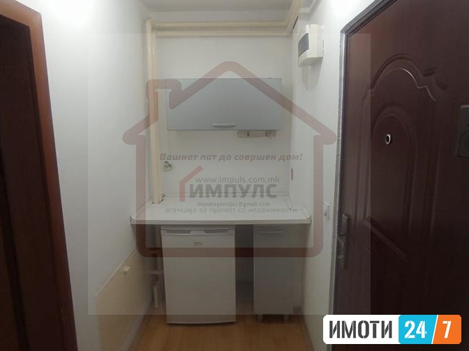 PRAZEN SAN ZA KANCELARIJA VO CENTAR