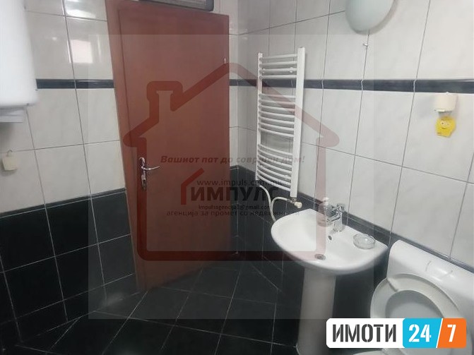 PRAZEN SAN ZA KANCELARIJA VO CENTAR