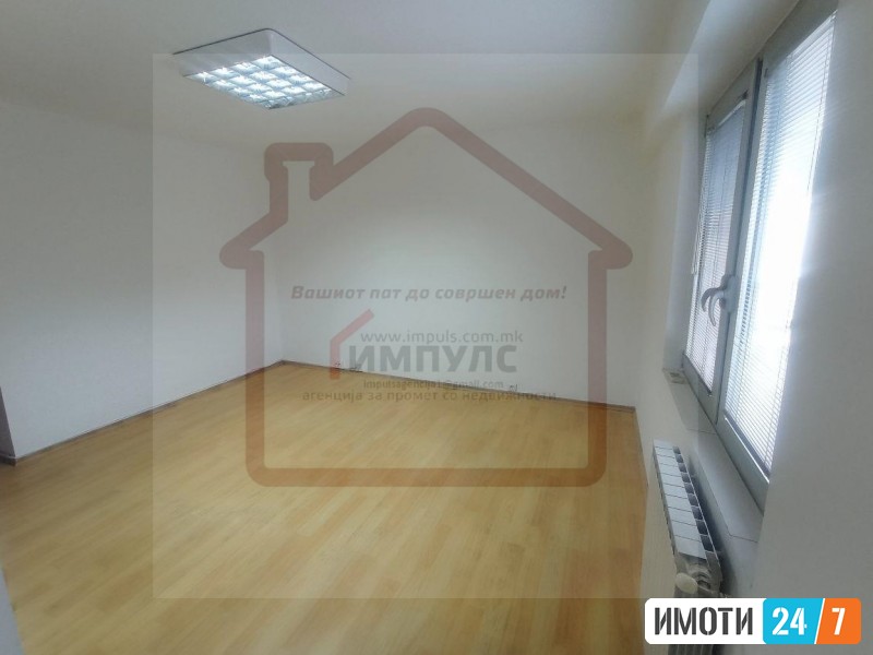 PRAZEN SAN ZA KANCELARIJA VO CENTAR